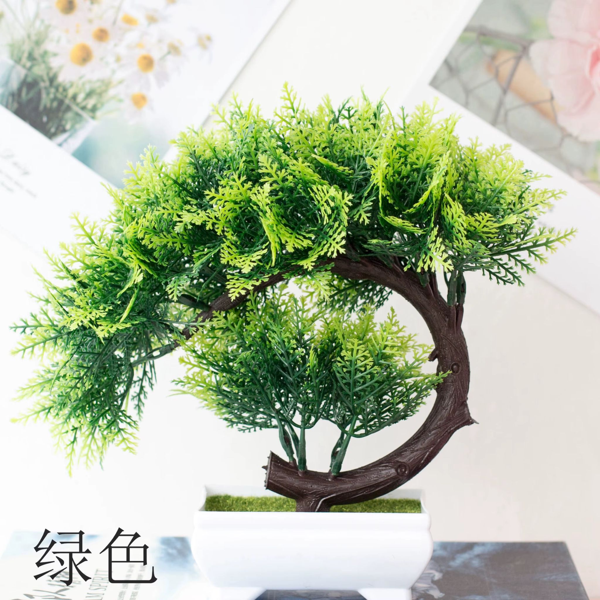 Artificial Small Bonsai Tree D