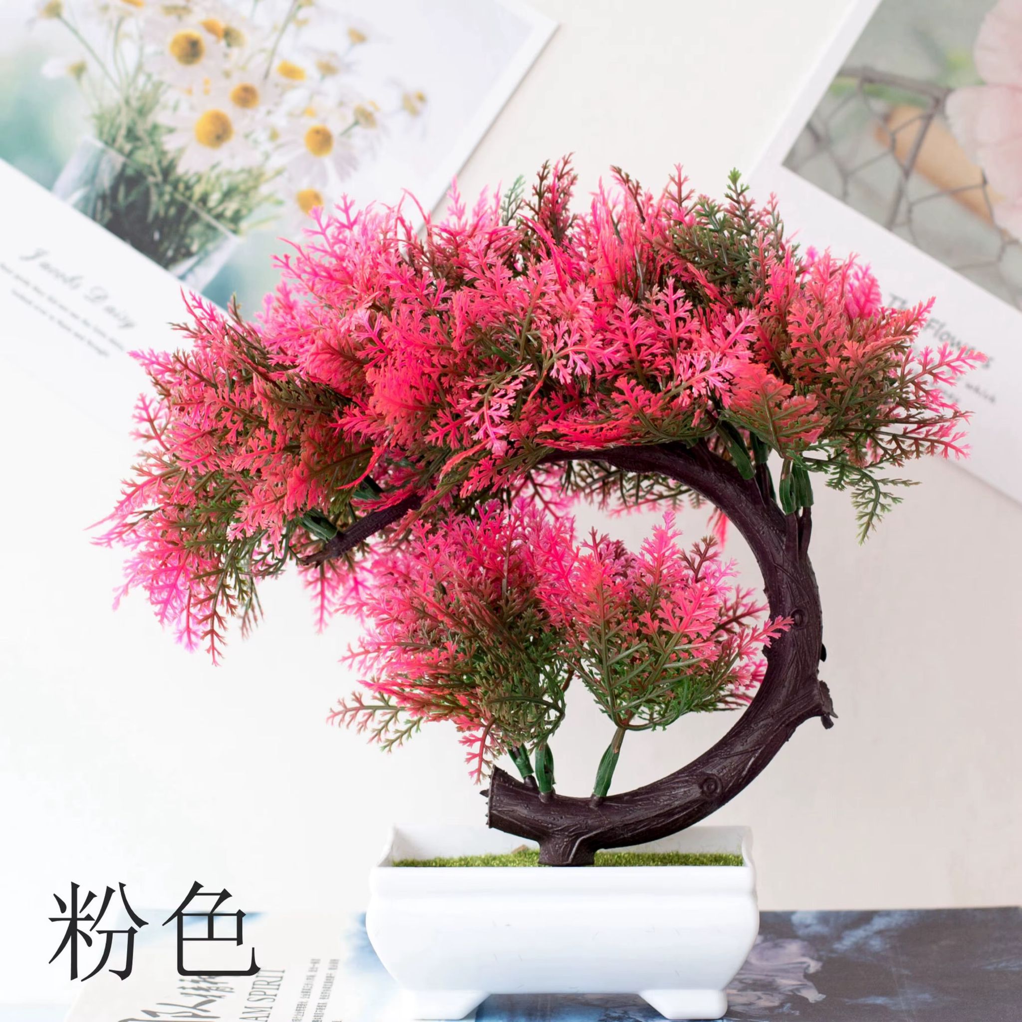Artificial Small Bonsai Tree D