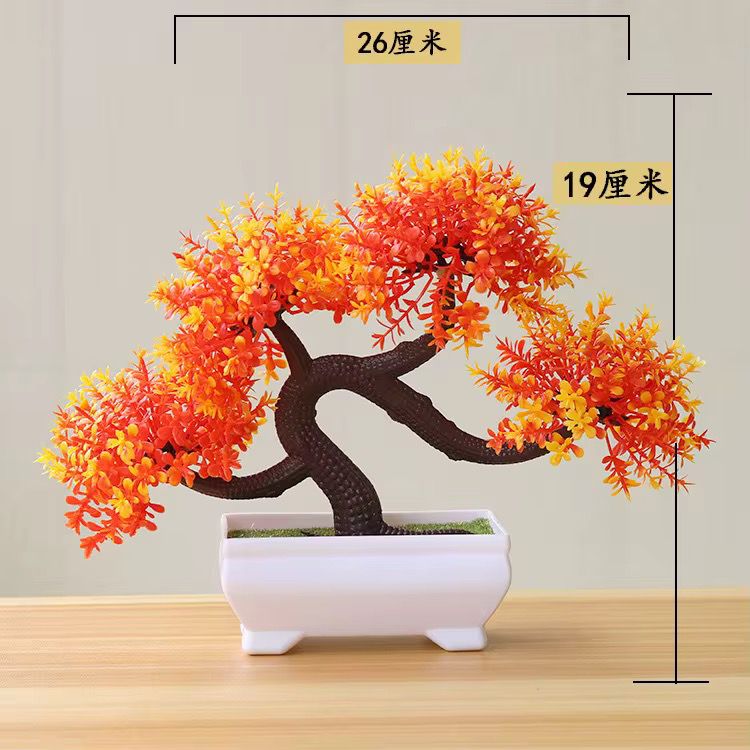Artificial Small Bonsai Tree C
